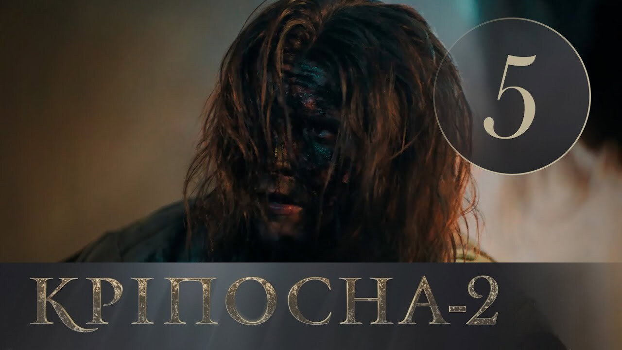 Episode 5