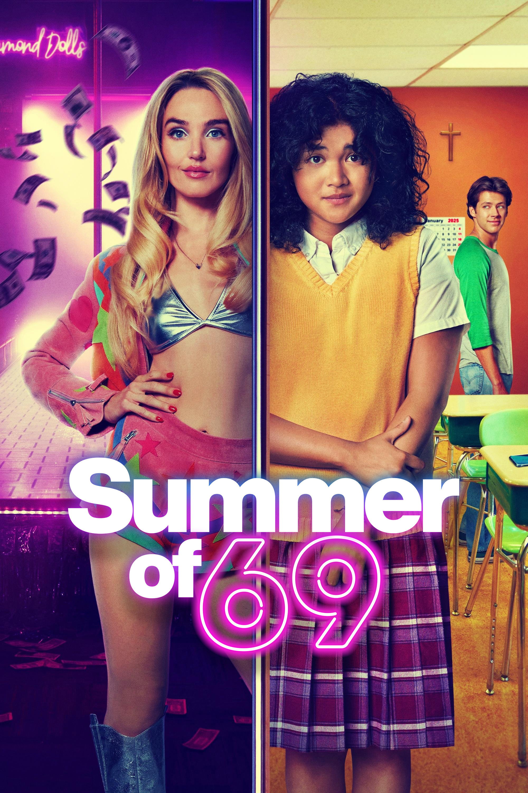 Лето 69