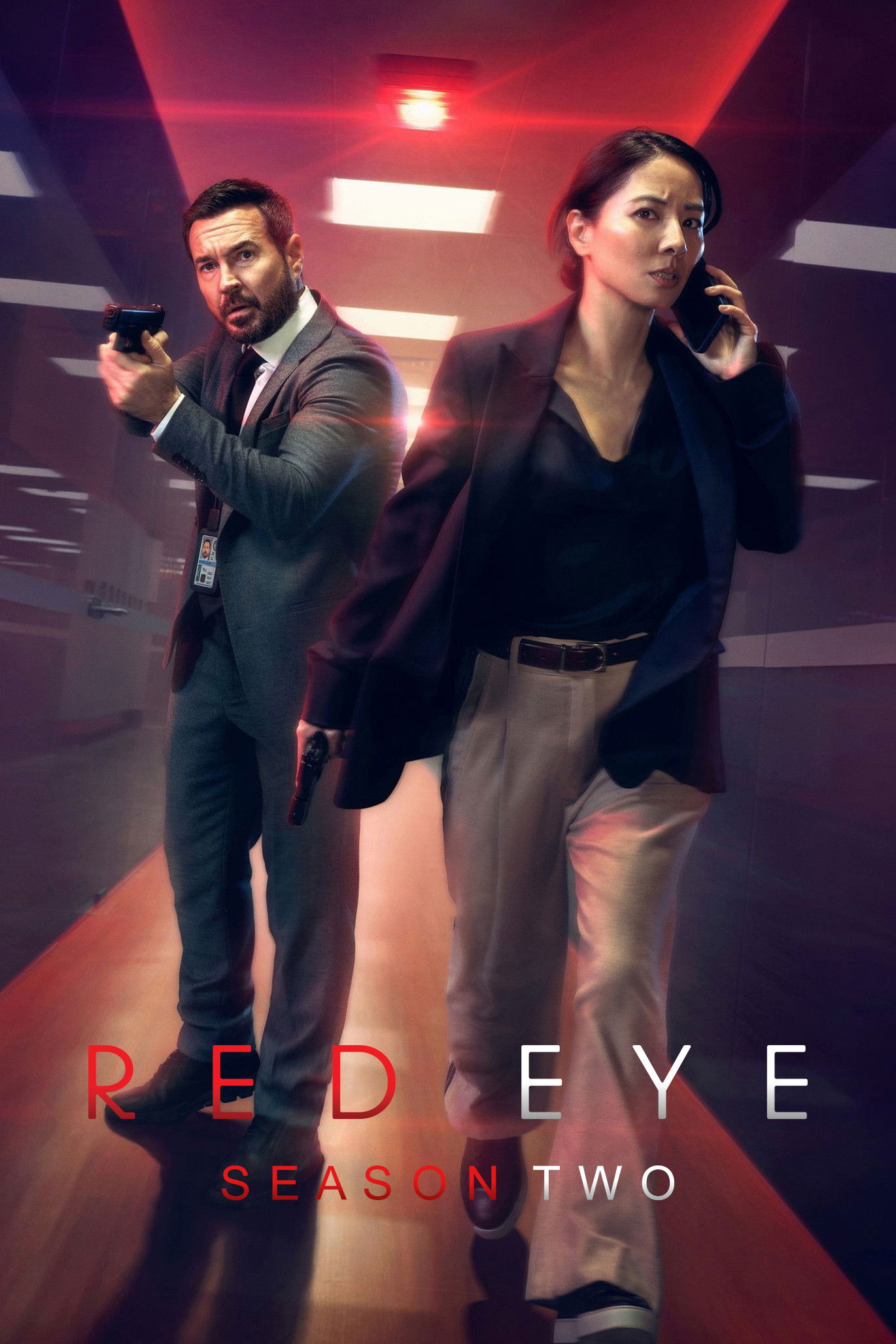 Сезон 2