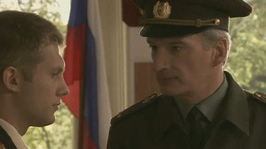 Эпизод 45