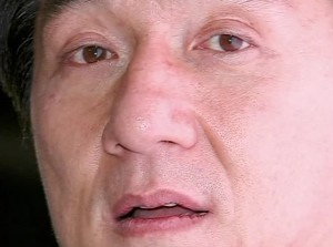 Эпизод 2