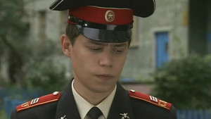 Эпизод 27