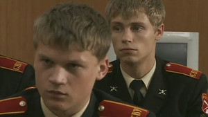 Эпизод 59