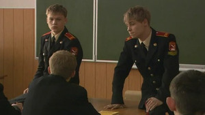 Эпизод 39