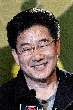 黃志強