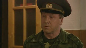 Эпизод 41