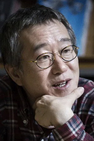 안판석