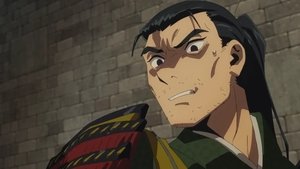 Эпизод 17: Гарпия/Химера