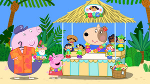 Tropical Day Holiday