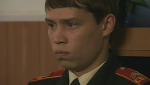 Эпизод 33