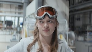Прибытие