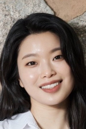 김수하