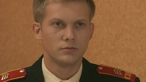 Эпизод 46