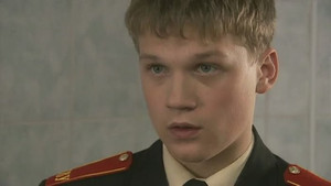 Эпизод 66