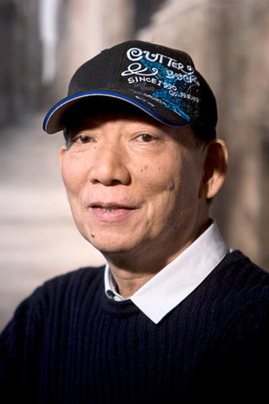 袁和平