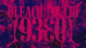 Обездвижен, Ужасное Шоу Марионеток