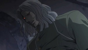 Зеро