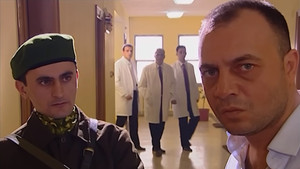 Эпизод 13