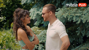 Эпизод 3