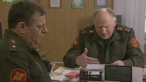 Эпизод 19
