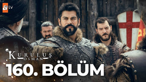 Episode 160