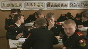 Эпизод 21