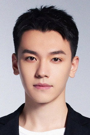 董浩然