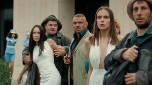 Эпизод 10