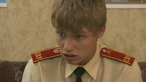 Эпизод 53