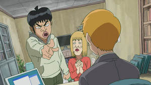Self-Proclaimed Psychic: Reigen Arataka ~And Mob~