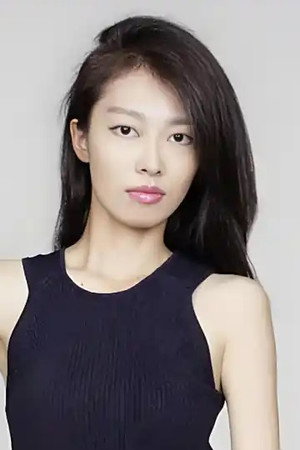 Wang Zi