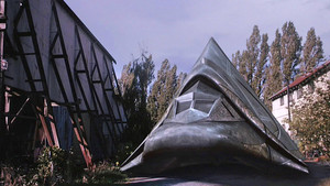 Диверсия