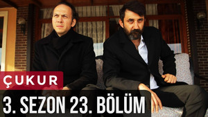 Эпизод 23