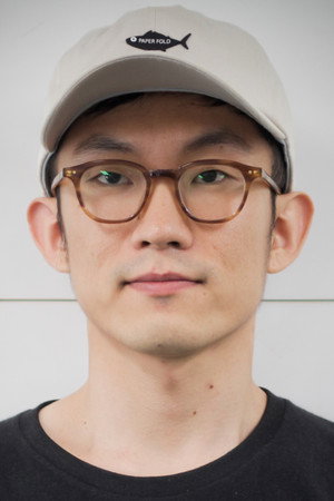 임대형
