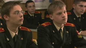 Эпизод 38