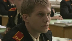 Эпизод 40
