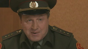 Эпизод 54