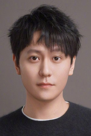 Qin Junjie