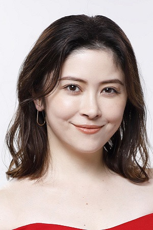 宮澤エマ