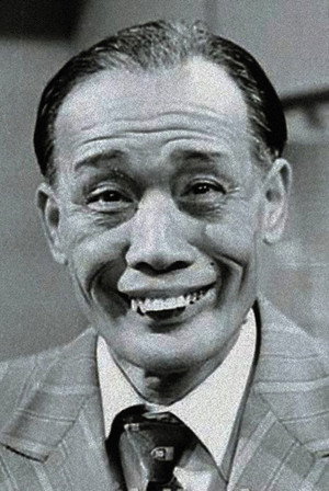 林根