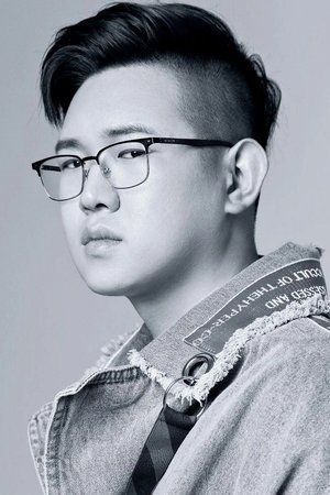 顺子