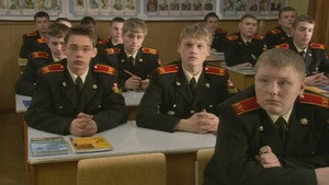 Эпизод 20