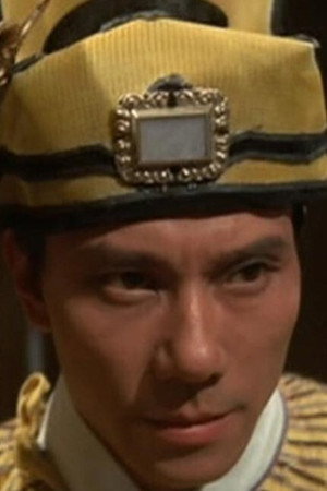丁東