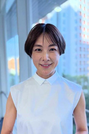 萩野志保子