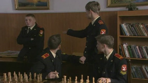 Эпизод 24
