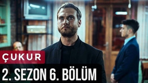 Эпизод 6