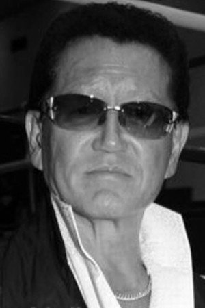 真樹日佐夫