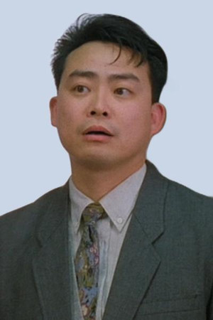梁鴻華