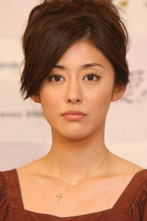 高木りな
