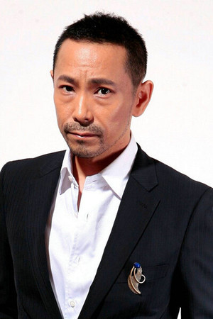 涩谷天马